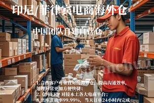 比利时主帅：卢卡库不可阻挡，他是我合作过的最好的前锋